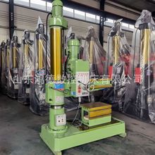 现货供应Z3032摇臂钻床钻孔攻丝小型机械摇臂钻Z3032X10钻床厂家