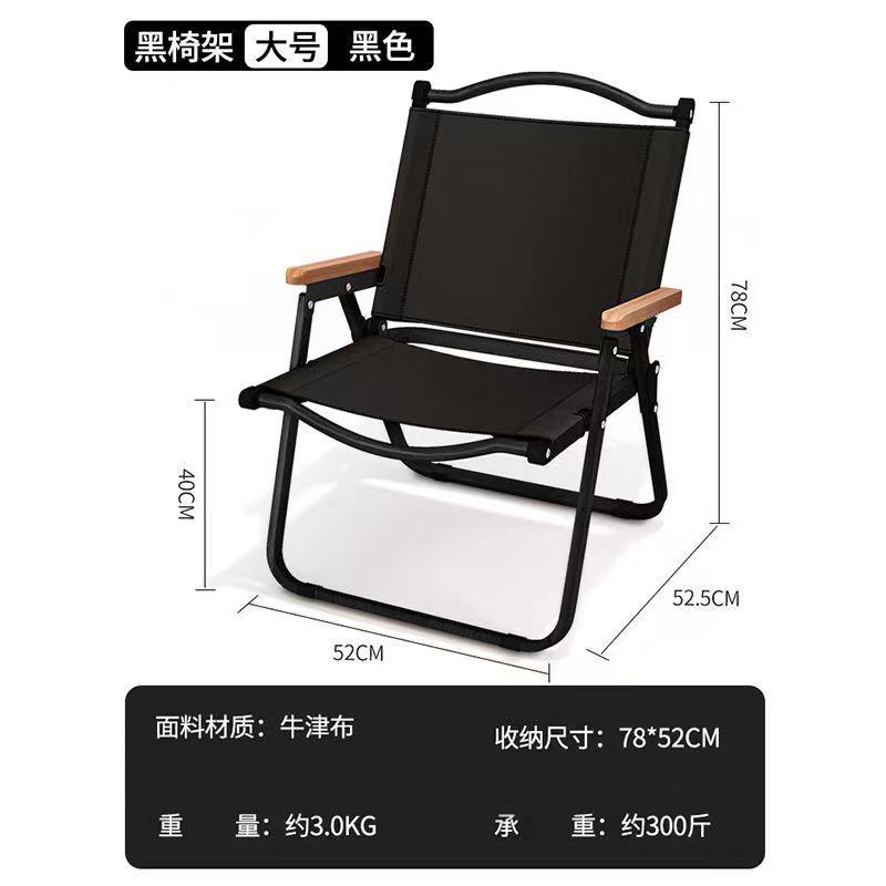 微信图片_20220802110440