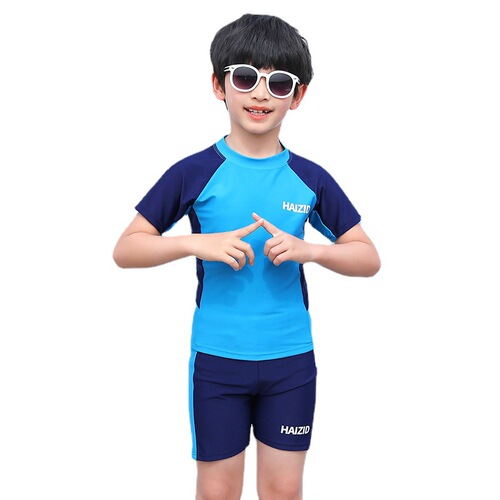 Children's swimsuit wholesale quick-drying breathable swimsuit for boys and girls sun protection split quick-drying hot spring beach swimsuit