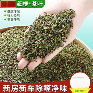 ��ζ���~��ȥ��ȩ�����·���܇����ȩ���~���F�^�������ζ������