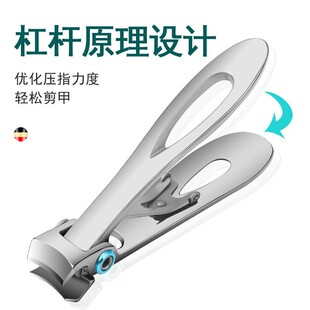Large opening nail clippers nail scissors full set nail clippers suit thick hard gray nail large opening nail clippers