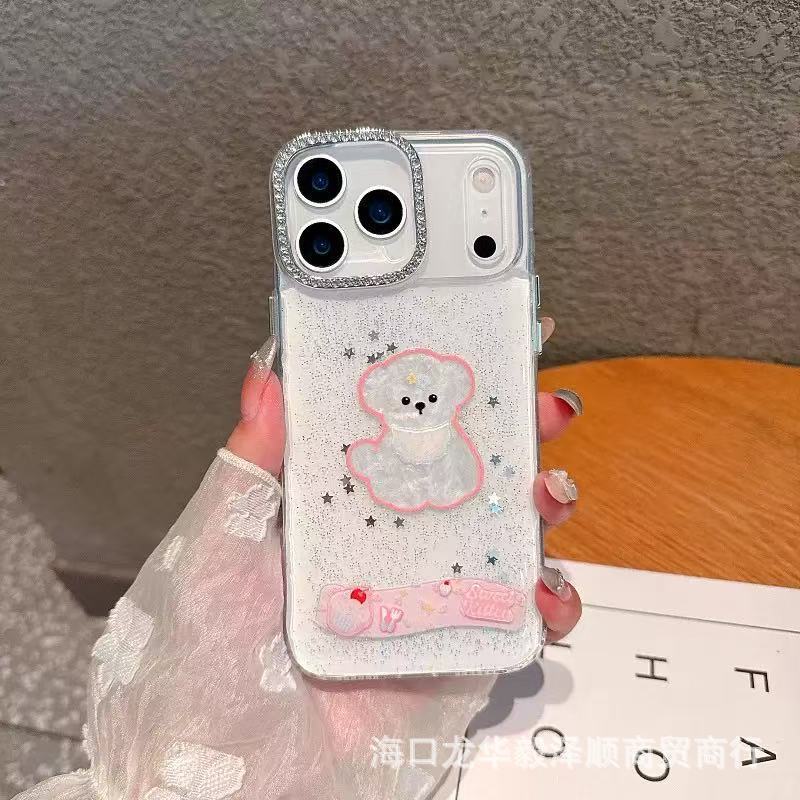 滴胶立体小狗适用iPhone17Promax手机壳苹果16卡通闪粉保护套|undefined