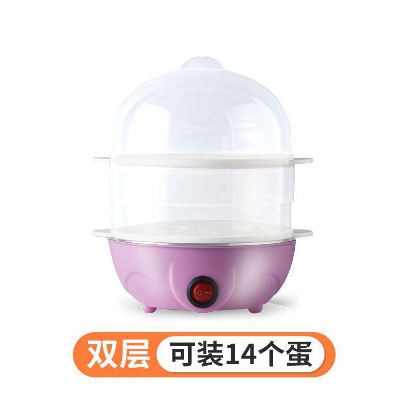エッグボイラー ミニ多機能エッグスチーマー ステンレス鋼 家庭用二層エッグ朝食マシン 小型家電 越境|undefined