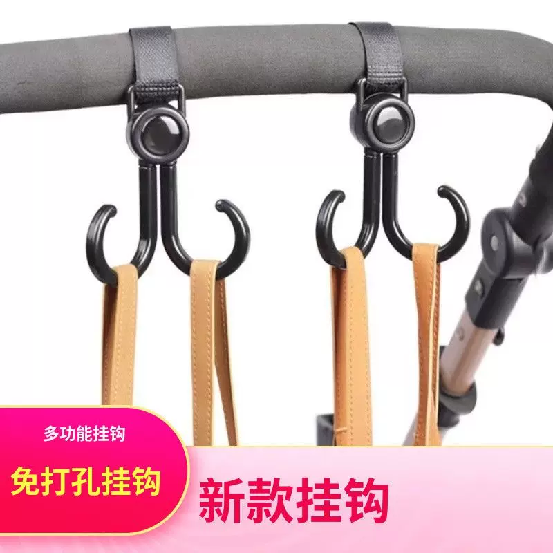 电动车挂钩强力承重重物电瓶车小推车婴儿车挂钩汽车置物遛娃神器
