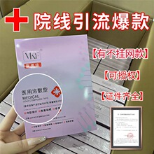 �t�ü��ޏ��aˮ����N���е��̖�t�������zԭ���׷����t����Ĥ