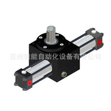 ȫ��̨��TEAMWAY���D���RTL25N90 RTB-10 �gӭԃ�r