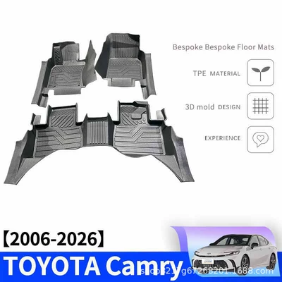 Toyota Camry (06-26) üçün TPE ayaqaltılar, qapı astanası ilə