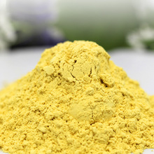 云南破壁松花粉200克装，大量供应云南高原品质破壁松花粉