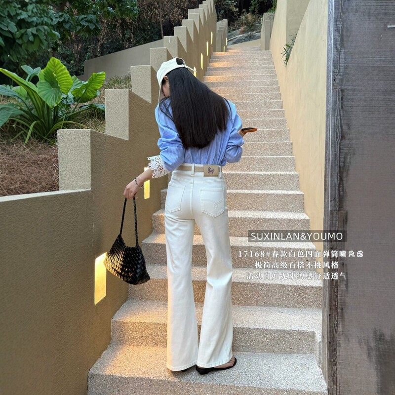 Youmo White High-Waisted Flared Jeans for Women, New Style, Four-Way Stretch, Slimming Fit, Super Stylish Pants 17168 Youmo White High-Waisted Flared Jeans for Women, New Style, Four-Way Stretch, Slimming Fit, Super Stylish Pants 17168