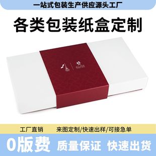 ��������w���~����yƷ�YƷ�ʺпӿ��а��b�ж���loge���㼈��