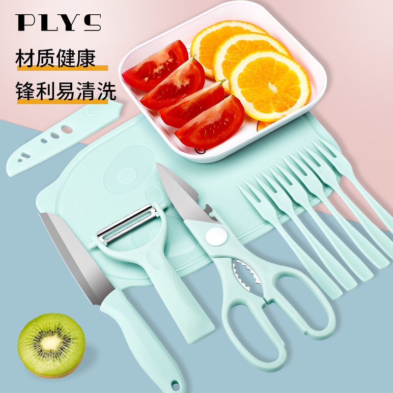 Stainless Steel Portable Fruit Knife