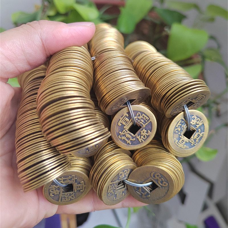Pure Copper Feng Shui Five Emperors Qian Qianlong Shunzhi Tongbao Lucky Safe Threshold Brass 2.3cm Antique Copper Money