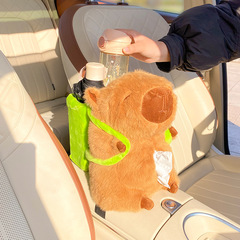 Car trash can tissue box two-in-one multifunctional car umbrella storage sanitary bucket Kapibala for women