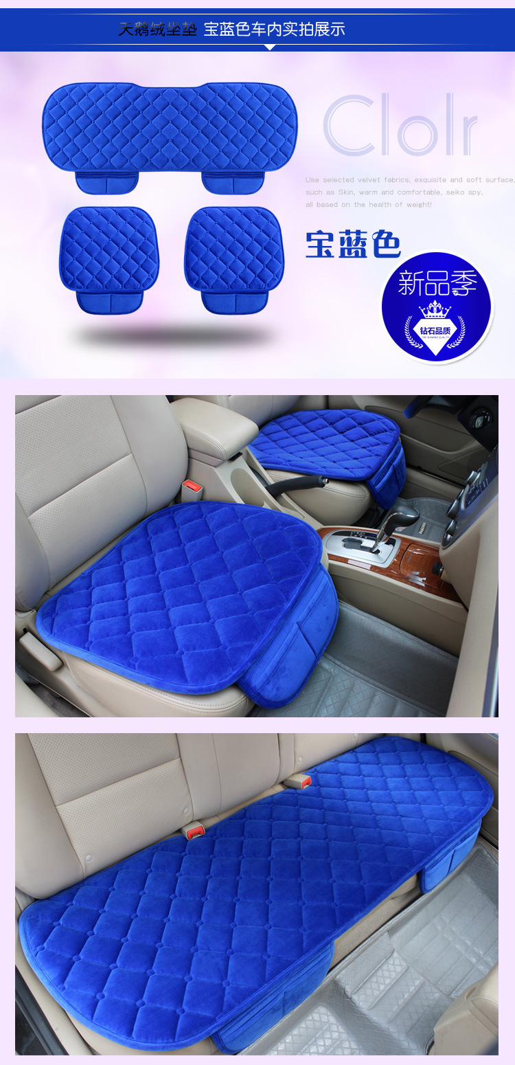 Car Seat Cushion Plush Non-Slip 3-Piece Set