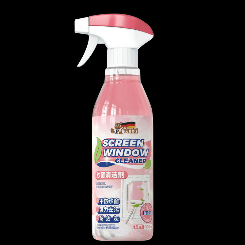 Multi-Purpose Cleaning Agent, Powerful Cleaning, Decontamination, Deodorization, and Odor Removal, Household Magic Tool for Cleaning Screens and Multi-Purpose Use