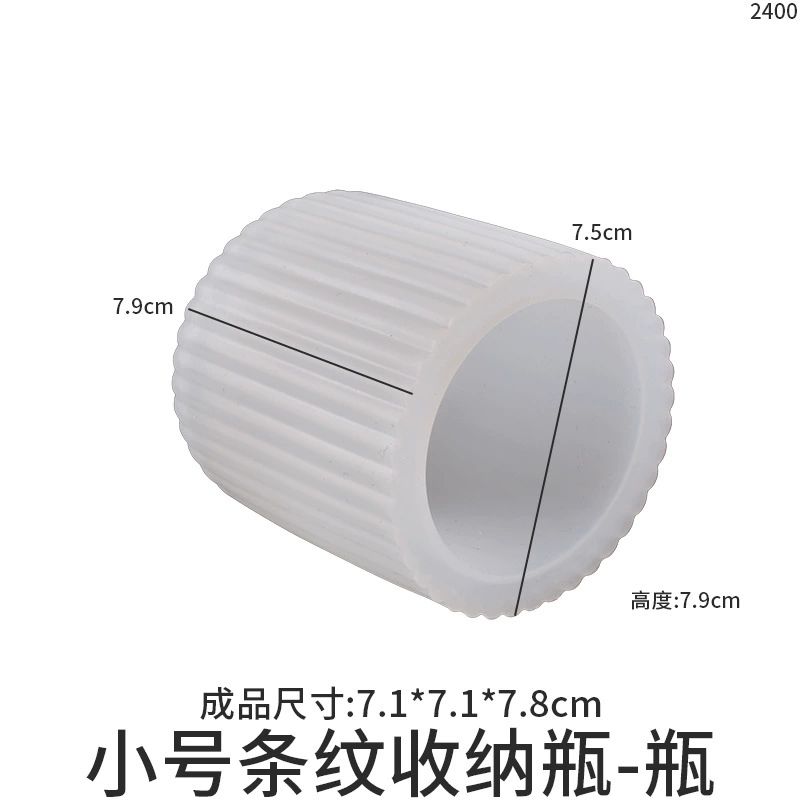虞美人 Storage box, storage system, epoxy resin, silicone mold, handmade, mirror effect