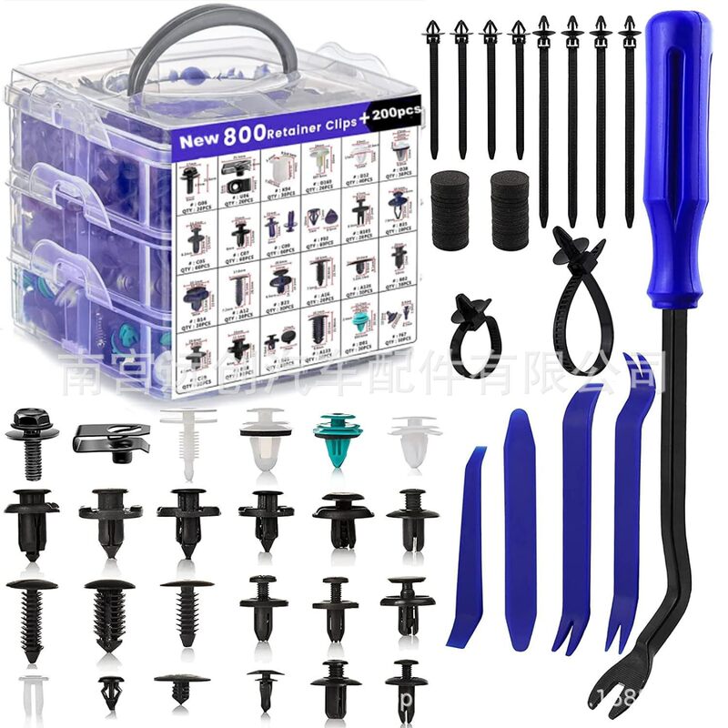 1000PCS boxed car buckle suitable for Honda Toyota Ford car bumper clip combination suit