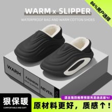 ��ͯ�������������Ь�H���п���Ьë�q��ů��ˮ�ﶬ�����⴩����