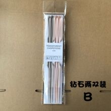 ?��ʽ͸����ɫ���^�������Ә�֬��͸ˮ���|�п�ϴ��C��H��