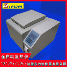 ֵzyx ú̿ȼ|lyx xQ_