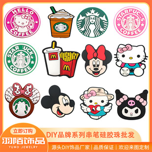 Ʒ�ƿ�ͨ���z���� �f�}���}�Q��Ӣ��ʳƷ��ɢ�鴮�P���Ʒ���z��