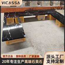 石英石加工现代简约石英石西厨灶台石材厨房台面橱柜台面工厂可定