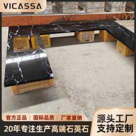 石英石加工现代简约石英石西厨灶台石材厨房台面橱柜台面工厂可定