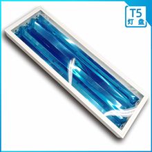 明装胶片灯盘 T5灯盘 3管款T5亮白灯盘 1.2米开盖式面板灯盘套件