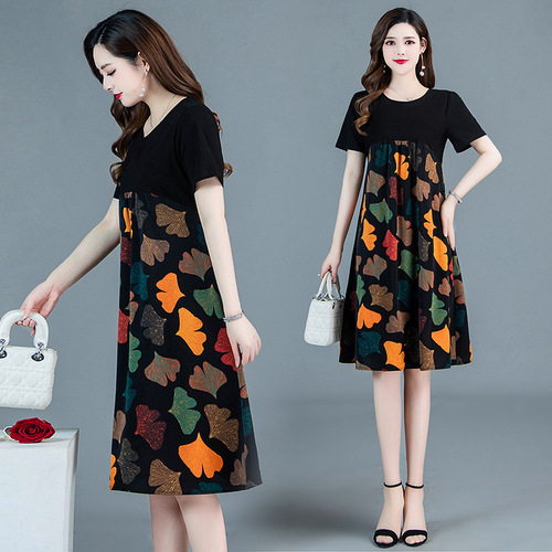 Improved version, please check the actual product before ordering women's summer new style temperament stylish high-end youthful appearance showcasing dress