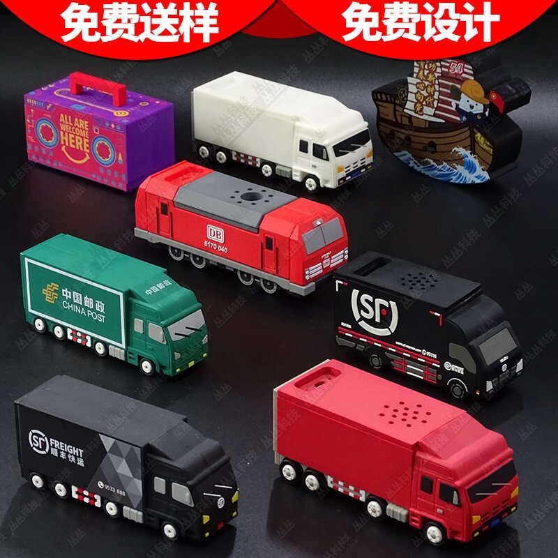 Pvc Cartoon Bluetooth Speaker Customized Creative Smart Car Truck Shape Wireless Mini Soft Glue 3D Small Speaker