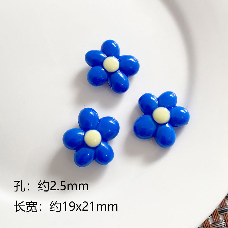 可爱小花朵亚克力串珠花花手作饰品配件材料项链手链包挂手机链|undefined