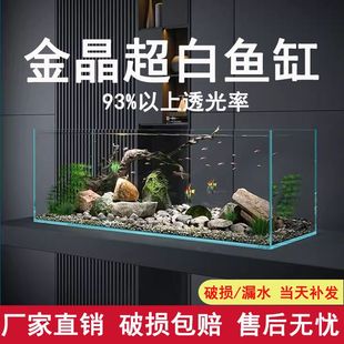 ���往���ײ����~�׸װ��]���]���BϪ�����ÿ͏dˮ����������