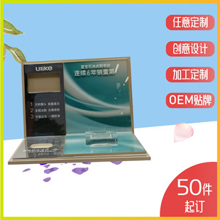 ���恆��������ľ�|���|���չʾ���ɰl��OEM���������������OӋ