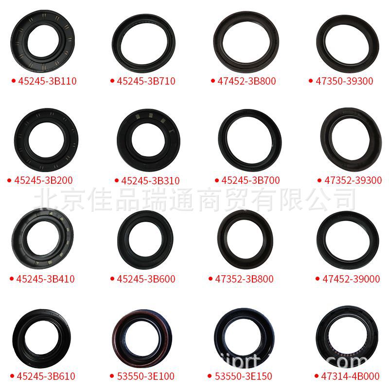 Applicable to Hyundai Kia transfer case oil seal 45245-3b110 45245-3b200 45245-3b410