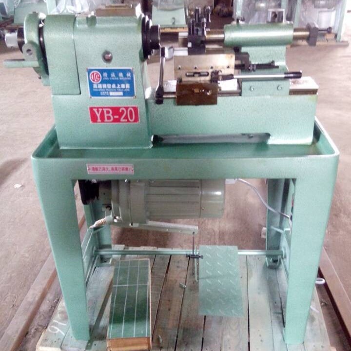现货供应精诚20型桌上车床 YB-20精诚桌上车床 厂家直销桌上车床