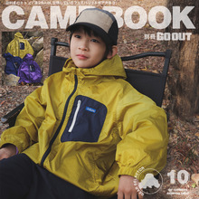 儿童超软壳冲锋衣男童轻薄风衣外套2025秋季新款户外男童连帽上衣