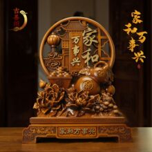 �Һ��f���d�[����լ�͏d���P���A�ƙ�ĵ�����������wʢ���[��