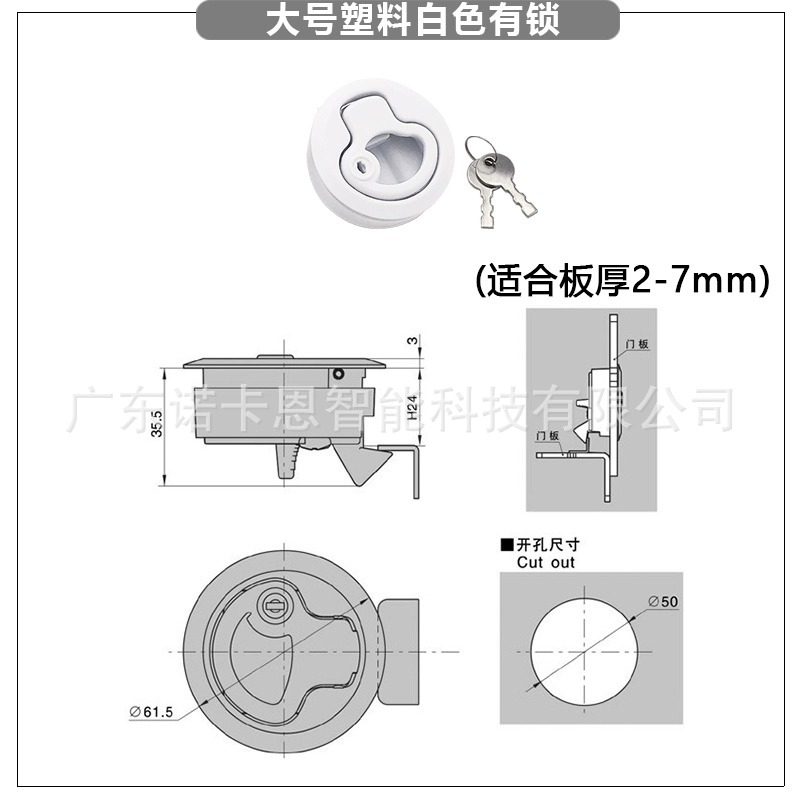 O1CN01ir29oa1Q17Jzcohko_!!2200