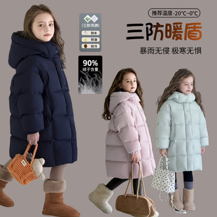 �D�DС��ͯ�bŮͯ��q��2026�����¿������Ӻ�90�q���L���Bñ����