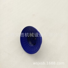 ��SCHMALZ������P SAB 80 NBR-60 G1/4-1G