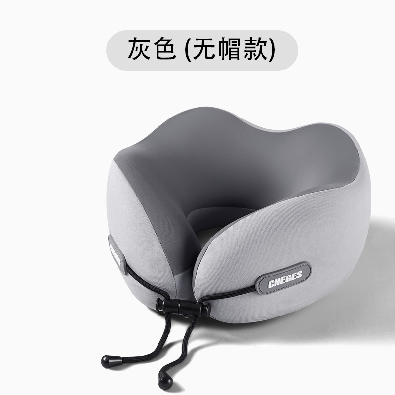 ネックプロテクター U 字型枕旅行枕飛行機睡眠車ポータブルフード付きネックピロー低反発ネックフード付き U 字型枕|undefined