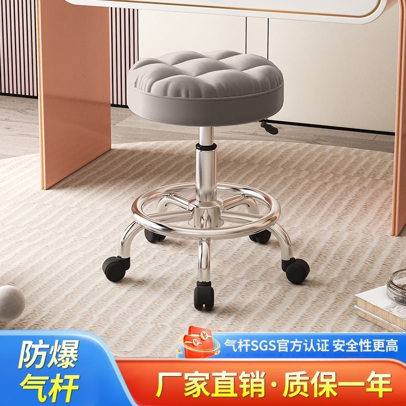 理发椅卧室梳妆凳带靠背办公椅网红女生化妆椅子美容家用靠背椅