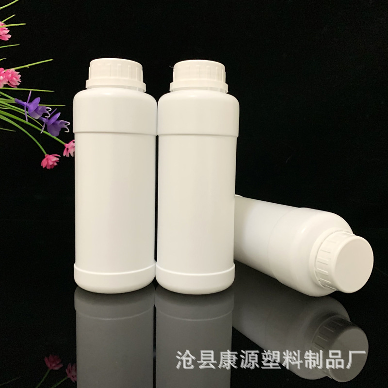 供应500ml防盗塑料化工圆形塑料瓶日化清洗剂塑料瓶农药瓶水剂瓶