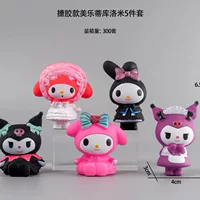 Трансграничные игрушки для виниловых украшений торта Kolomie Melody для выпечки десертных столов
