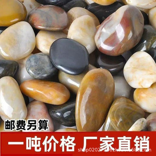 �Z��ʯ䁵��껨ʯԭʯͥԺ���@�쾰���ʯ�S�����l��ɫʯ�^�Zůʯ
