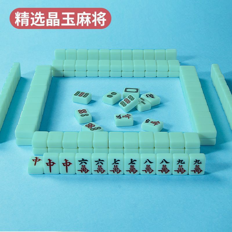 Bolsa de regalo + dados - 20mm Jade ☆