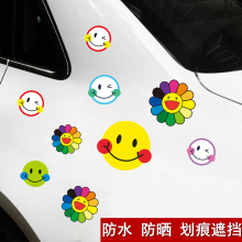 �N���b���ճ��ͨ�ɐ�ЦĘ��覴��ړ��N��С���䠝�N���ڻ����N��