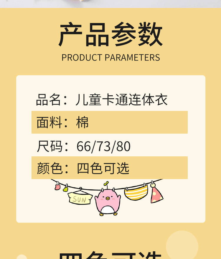 98789498a440ffaee20dedce7c0f6e