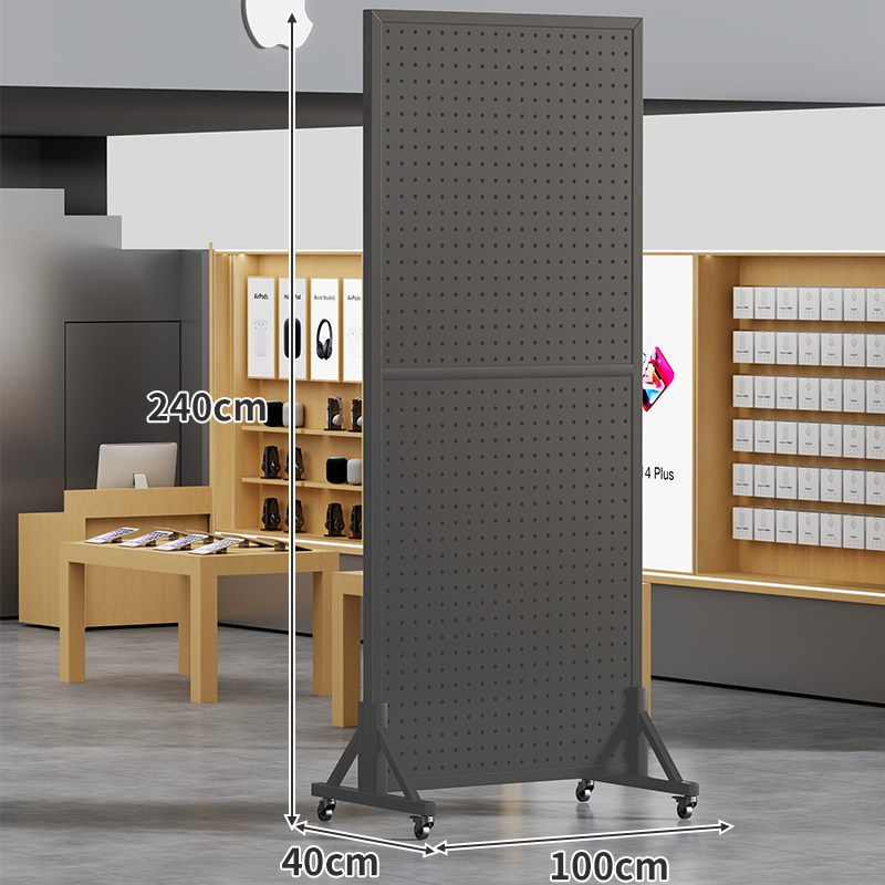 Exhibidor de Panel Perforado Móvil Vertical para Tiendas y Supermercados