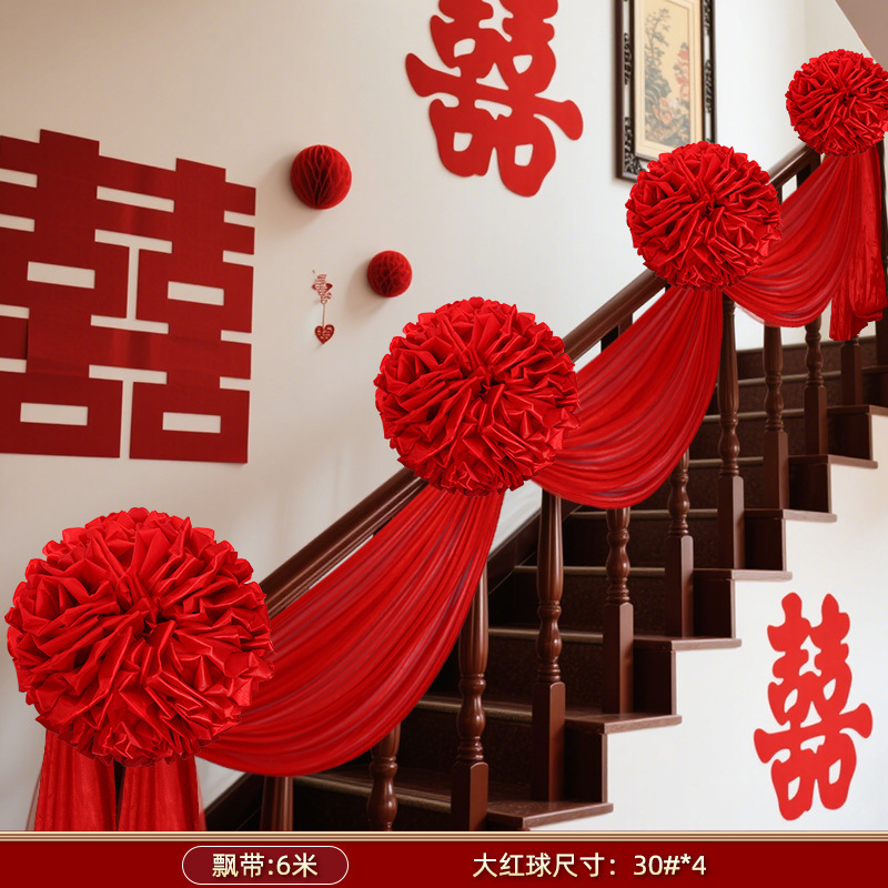 大きい赤い花の結婚祝いの結婚祝いの部屋の配置セットの階段の手すりの刺繍の結婚式の農村の別荘の装飾の花の用品|undefined